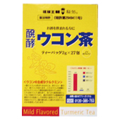 醗酵ウコン茶