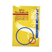 決明子（ハブ茶）